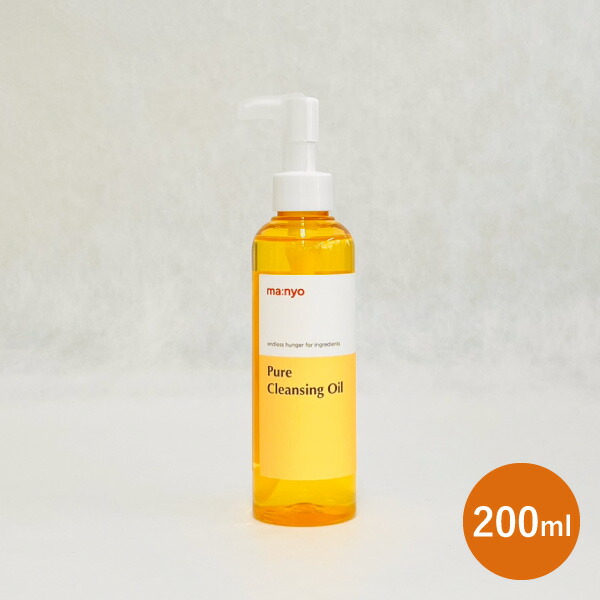楽天市場】（manyo 魔女工場 ピュアクレンジングオイル 200ml×2本 55ml