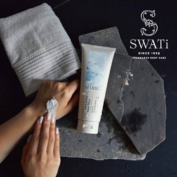 【楽天市場】【SWATi】 ボディウォッシュ CLAY&SCRUB BODY WASH（ANISE JASMINE）スワティ MARBLe