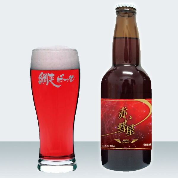 市場 サカツクラフトビール 夏ギフト2022_ジュース 330ml 赤い彗星 お礼 内祝い 6本セット プレゼント 瓶 お返し お酒 発泡酒 ギフト  お祝い