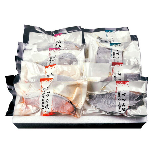 送料無料 スギヨ こづつみ焼き 紙包み焼き魚詰合せお中元 夏ギフト グルメ 暑中見舞い お礼 お祝い お返し プレゼント ギフト 夏ギフト21海産物 Rvcconst Com