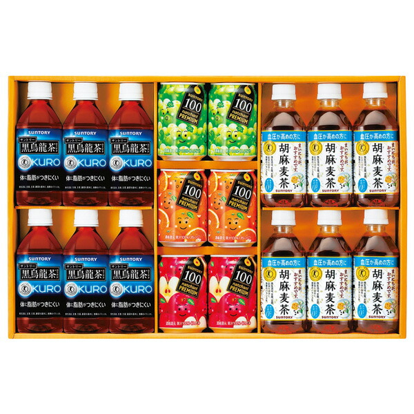 送料無料 サントリー バラエティ手土産30お中元 夏期ギフト エピキュリアン 暑中視察 謝辞 祭礼 しっぺい返し 進呈 ギフト 夏ギフト21ドリンク Hotjobsafrica Org