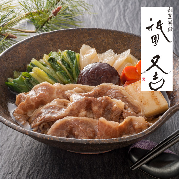 祇園又吉 京のすき焼き膳 (春ギフト 食べ物 グルメ 食品 食品 和食 惣菜 ギフト プレゼント 贈り物 お祝い 内祝い 結婚祝い 結婚内祝い 出産内祝い 手土産 お返し お礼 快気祝い 退職祝い 引越祝い 詰合せ 挨拶 話題 人気 )