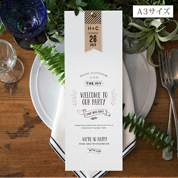 市場 Grand ペーパーアイテム Joie テンプレート 結婚式 席次表a3サイズ 手作りキット 10冊入り グランジョワ