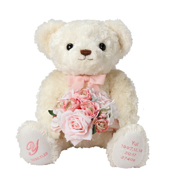 楽天市場】【送料無料】体重ベア ベリーナベア スノーホワイト Aタイプ