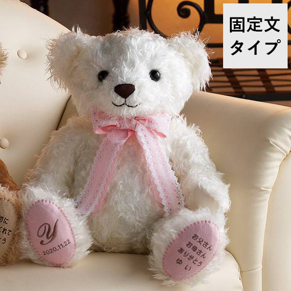 nano・universe×ハリスツイードベア4体　オリジナルベア3体　計7体 nano・universe×ハリスツイードベア4体 オリジナルベア3体 計7体