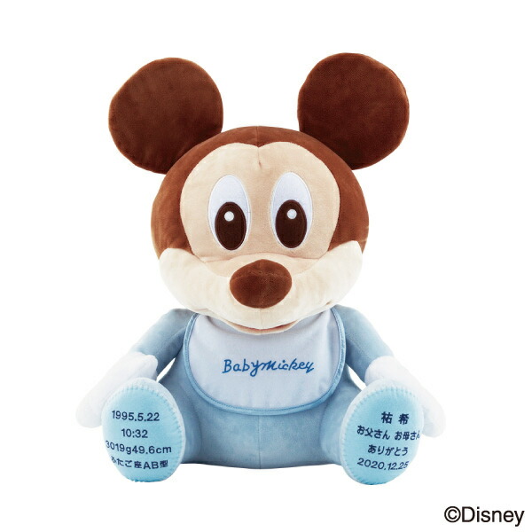 楽天市場】ウェイトドール ミッキーマウス 足裏刺繍込み(結婚式