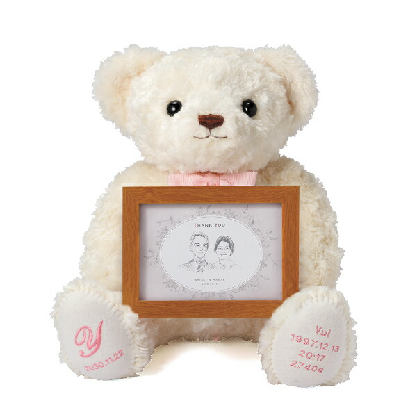 楽天市場】25日限定ポイント最大10倍☆【送料無料】ウェイトベア