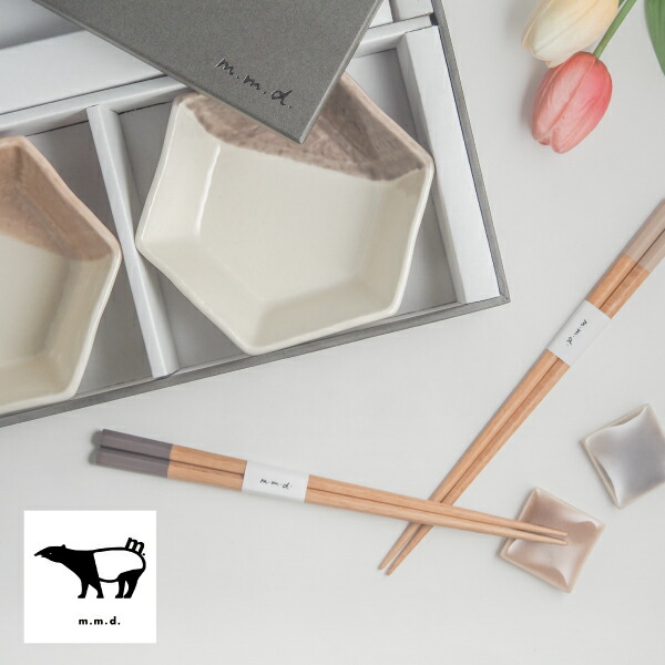 楽天市場】m.m.d. 箸＋箸置きセット引き出物 記念品 内祝い 結婚祝い