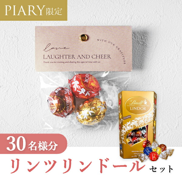 最新最全の hmp006a.jpg 菓子