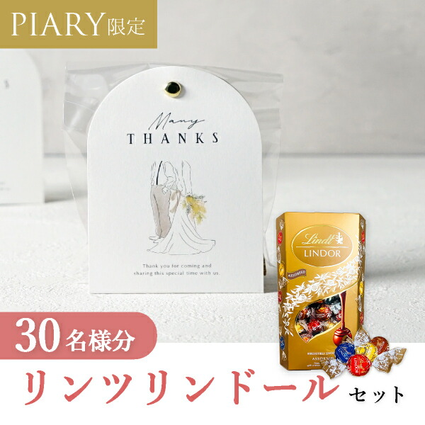 【新品未開封】2本セット　フィトンチッド　リキッド　レクリア　ユニティ Amazon.co.jp: 遊 戯王QUARTER CENTURY LIMITED PACK【未開封