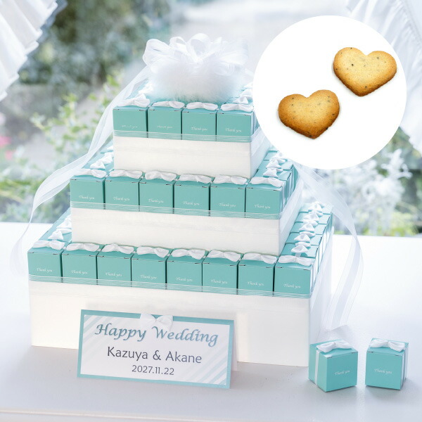 プチギフト 【送料無料】セルリアンブルー 44個セット (プチギフト 母の日 退職 お菓子 異動 挨拶 引越し 産休 結婚式 二次会 送別会 粗品 ノベルティ 景品 パーティ 子ども 部活 卒業)