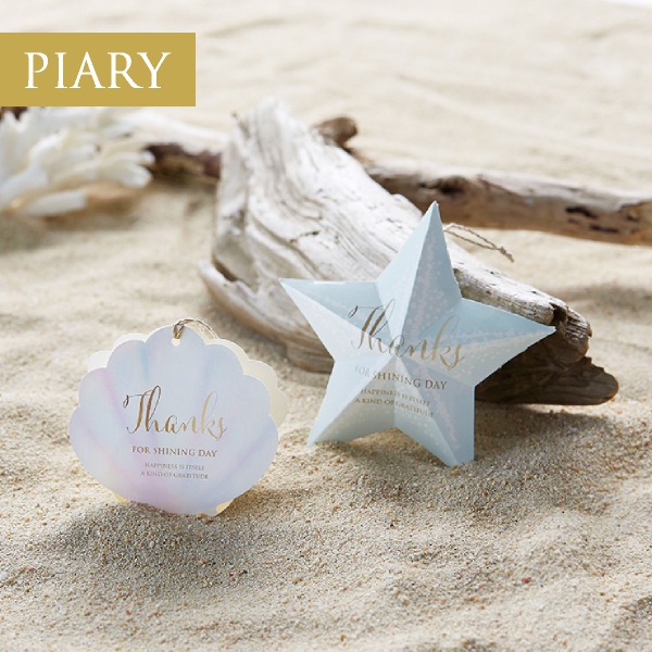 プチギフトシーショアビーチ 1個 結婚式 二次会 ウェディング 披露宴 ありがとう 退職 子ども P パーティ ノベルティ 引越し 挨拶 参加賞 クッキー 人気絶頂 プチギフトシーショアビーチ 1個 結婚式 二次会 ウェディング 披露宴 ありがとう 退職 子ども P パーティ ノベルティ 引越し 挨拶 参加賞 クッキー 人気絶頂