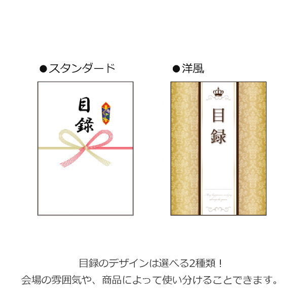 景品 忘年会 新年会 ロボット掃除機 景品セット ゴルフ 賞品 景品 結婚式二次会 ロボット掃除機 二次会 参加賞 パーティー イベント用品 抽選会 イベント ゴルフ イベント 抽選会 ビンゴ コンペ 結婚式二次会 景品 景品 ビンゴ あす楽対応可 景品5点セット Irobot