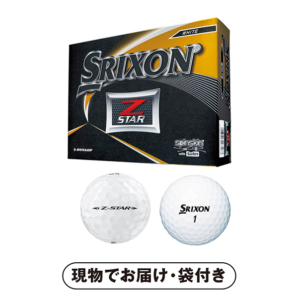 楽天市場 ビs Srixon Z Star 二次会 景品 コンペ 新年会 忘年会 結婚式二次会 ゴルフ パネル 目録 参加賞 抽選会 ビンゴ 単品 粗品 賞品 Piary ピアリー 楽天市場店