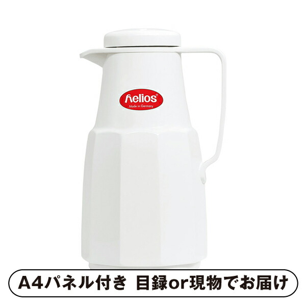【紙LL】ガラス製卓上用魔法瓶ベーシック【パネル・目録付】 (景品 二次会 披露宴 結婚式 余興 忘年会 新年会 抽選会 社内イベント 運動会 ゴルフ コンペ ビンゴ クイズ 幹事 目録 パネル 盛り上がる 人気 話題 おすすめ) 6,864円