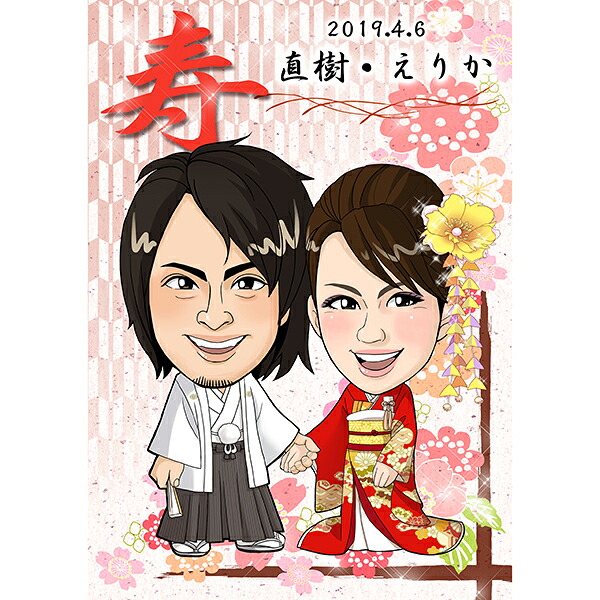 【送料無料】 CG似顔絵ウェルカムボード2nd 和桜（ピンク） プレゼント 結婚式 ギフト お祝い 披露宴 ウェディング ウエルカムスペース 和風