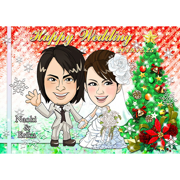 【送料無料】 CG似顔絵ウェルカムボード2nd クリスマス（横） プレゼント 結婚式 ギフト お祝い 披露宴 ウェディング ウエルカムスペース ゴージャス X'mas