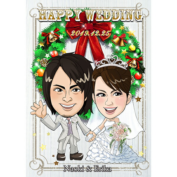 【送料無料】 CG似顔絵ウェルカムボード2nd クリスマス（縦） プレゼント 結婚式 ギフト お祝い 披露宴 ウェディング ウエルカムスペース ゴージャス X'mas