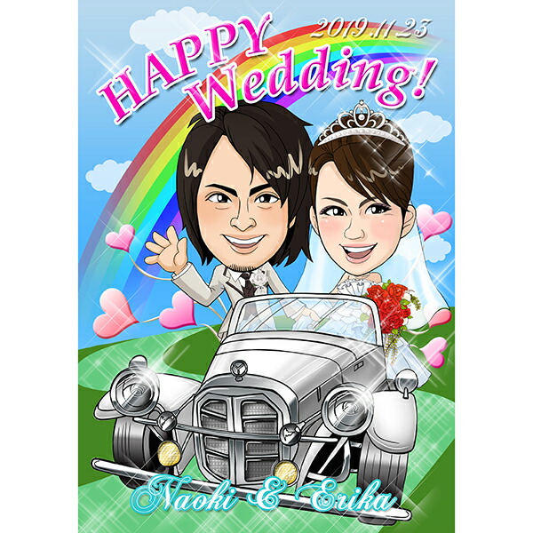 Cg似顔絵ウェルカムボード2nd クラシックカープレゼント 結婚式 ギフト お祝い 披露宴 ウェディング ウエルカムスペース ついに再販開始
