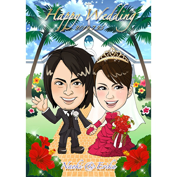 【送料無料】 CG似顔絵ウェルカムボード2nd トロピカル プレゼント 結婚式 ギフト お祝い 披露宴 ウェディング ウエルカムスペース ハイビスカス リゾート