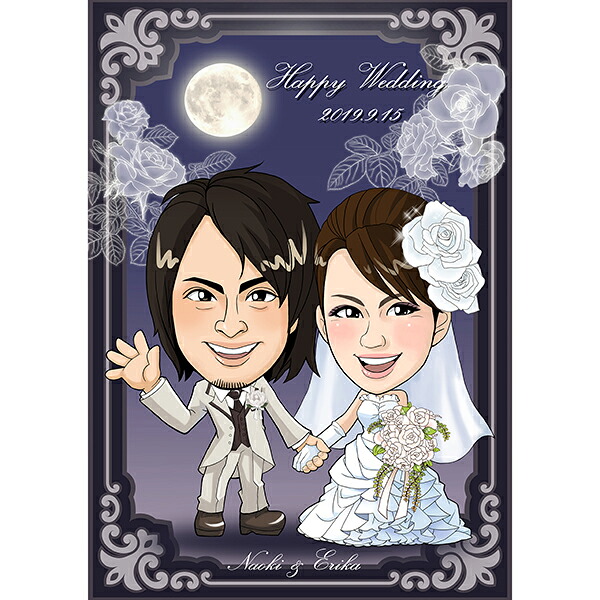 【送料無料】 CG似顔絵ウェルカムボード2nd フルムーン プレゼント 結婚式 ギフト お祝い 披露宴 ウェディング ウエルカムスペース ナイトウェディング 高級感 上品 12,197円
