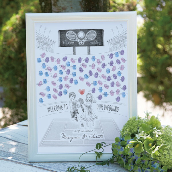 ウェディング 結婚式 その他 割引 イラスト にがおえ指紋アート 存在感あるａ３サイズ額付でお得 贈り物 人気 送料無料 送料無料 ギフト ウエルカムスペース日用品雑貨 文房具 手芸 記念品 プレゼント お祝い にがおえ指紋アート Tennis テニス ウェディング