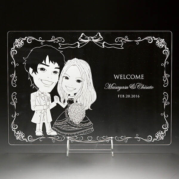 半額 の人気 結婚式 大切なものを刻むクリアな似顔絵ボード その他 割引 ウェディング 送料無料 贈り物 ギフト イラスト 冠婚葬祭 記念品 プレゼント お祝い 送料無料 クリアな似顔絵ボード ルクールリボンプレゼント 結婚式 ギフト お祝い 披露宴 ウェディング