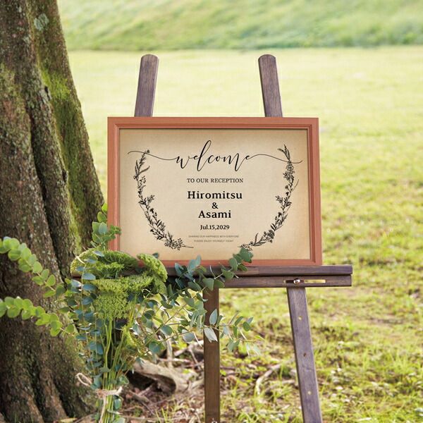 ウェルカムボード M 楽天市場】グラフィック ウェルカムボード（シアージェニック ガーデン