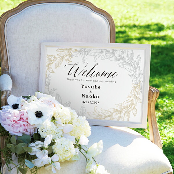 楽天市場】グラフィック ウェルカムボード（ヴェールフルール）結婚式