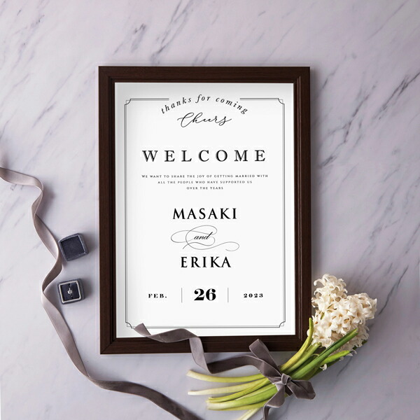 楽天市場】グラフィック ウェルカムボード（ニュアンセスアート エバー