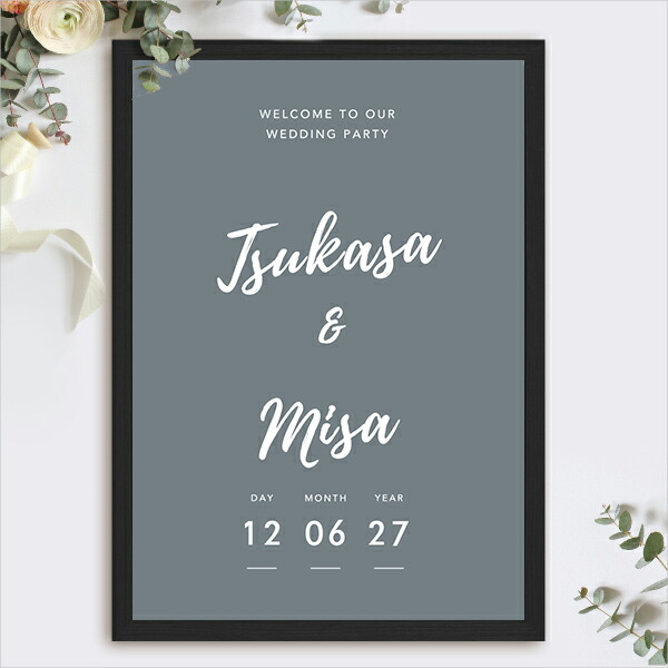 楽天市場】グラフィック ウェルカムボード(ニュアンセスアート アス