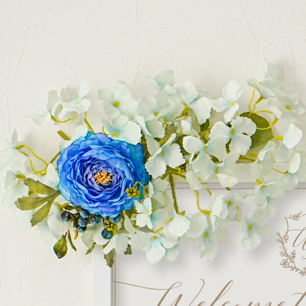 市場 アレンジ用造花 演出 飾り ウェルカムボード用 ラナンキュラスエムブルー 市場 アレンジ用造花 演出 飾り ウェルカムボード用 ラナンキュラスエムブルー