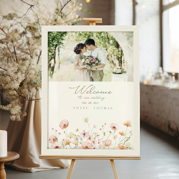 ウェルカムスペース 現役ウエディングプランナーのイチ押し《ウェルカムスペース》を