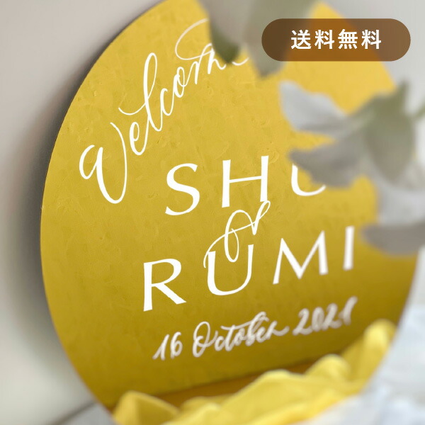 ウエルカムボード LED照明 楽天市場】【送料無料】光る ウェルカムボードウエディングボード