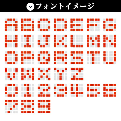 楽天市場 ブロック文字デザイン レッスンバッグ オリジナル 子供さんのイニシャルや好きな数字を選べる手提げバッグ ピアワークス