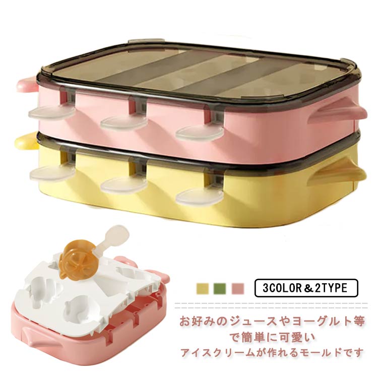 最高の品質 キャンディ キャンディー 飴 アケラス モンクス アイスバーグ キャンディバッグ 50g 24袋セット 送料無料 