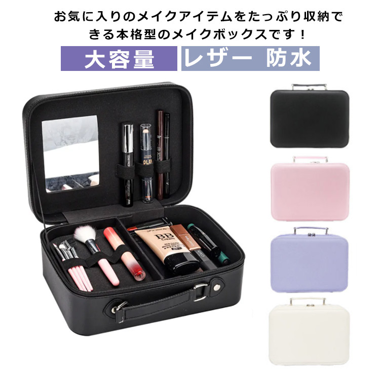 【期限9/30】⑤メイクポーチの中セット 期限9/30】⑤メイクポーチの中セット 期限9/30】⑤メイクポーチの中