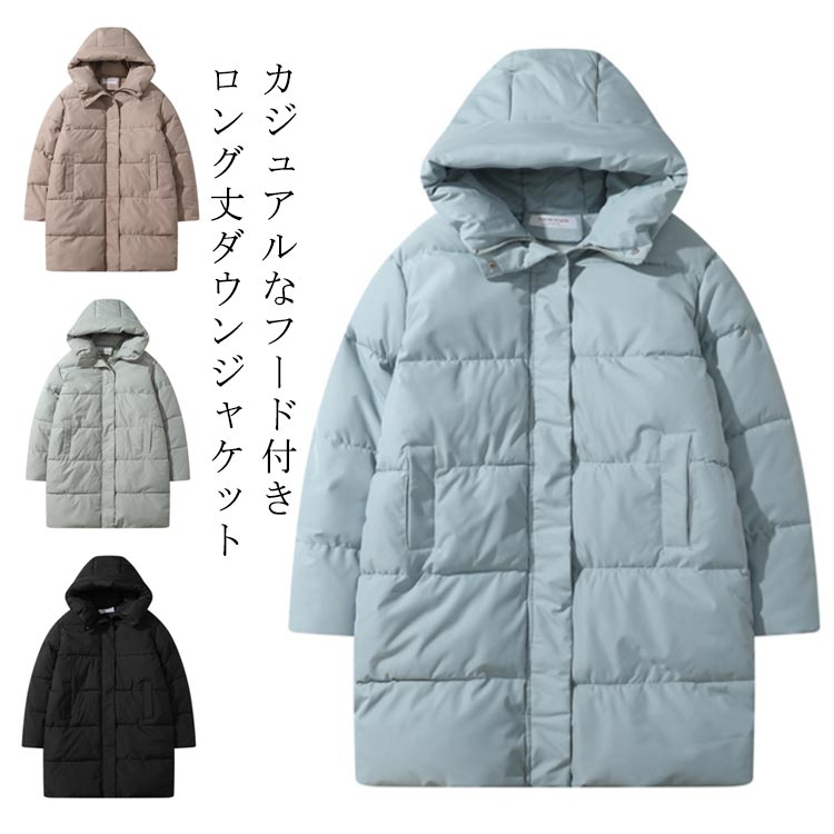ルコックスポルティフ　ダウンコート　レディース　ベンチコート　ダウン　ロング le coq sportif 中わたロングコート -デサントストア-DESCENTE