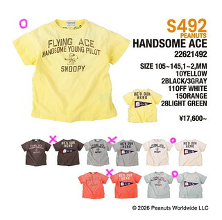 【デニム＆ダンガリー　DENIM DUNGAREE】 ビンテージテンジク SNOOPY HERO TEE (105-125) BIG型 【22621492】【4月予定】 ご予約
