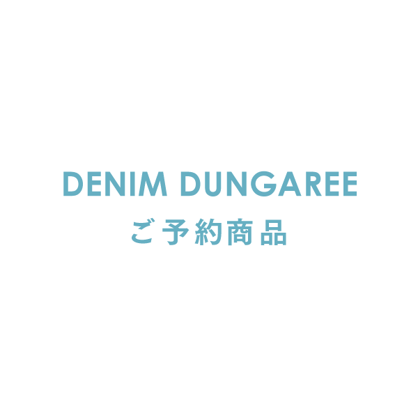 楽天市場】【デニム＆ダンガリー DENIM DUNGAREE】ビンテージウラケ リメイク セーラー JK  (110-120)【22480414】【9月予定】ご予約 : ＰＩＣＡＤＯＲ