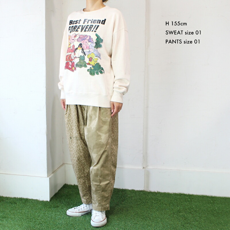 【デニム&ダンガリーDENIMDUNGAREE】トンプキンウラケシズリスウェット(130-140)【728415】