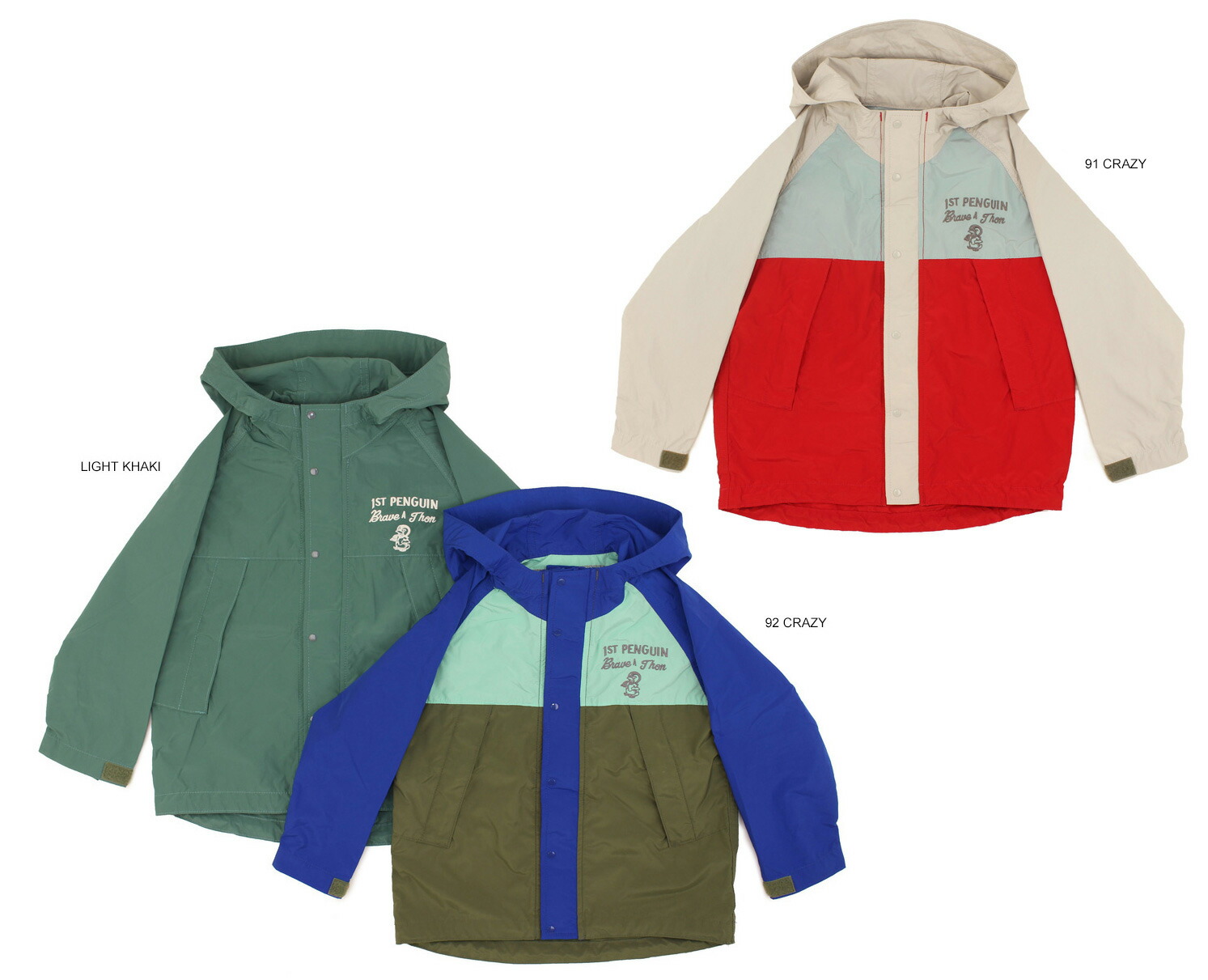 楽天市場】【デニム＆ダンガリー DENIM DUNGAREE】エステル