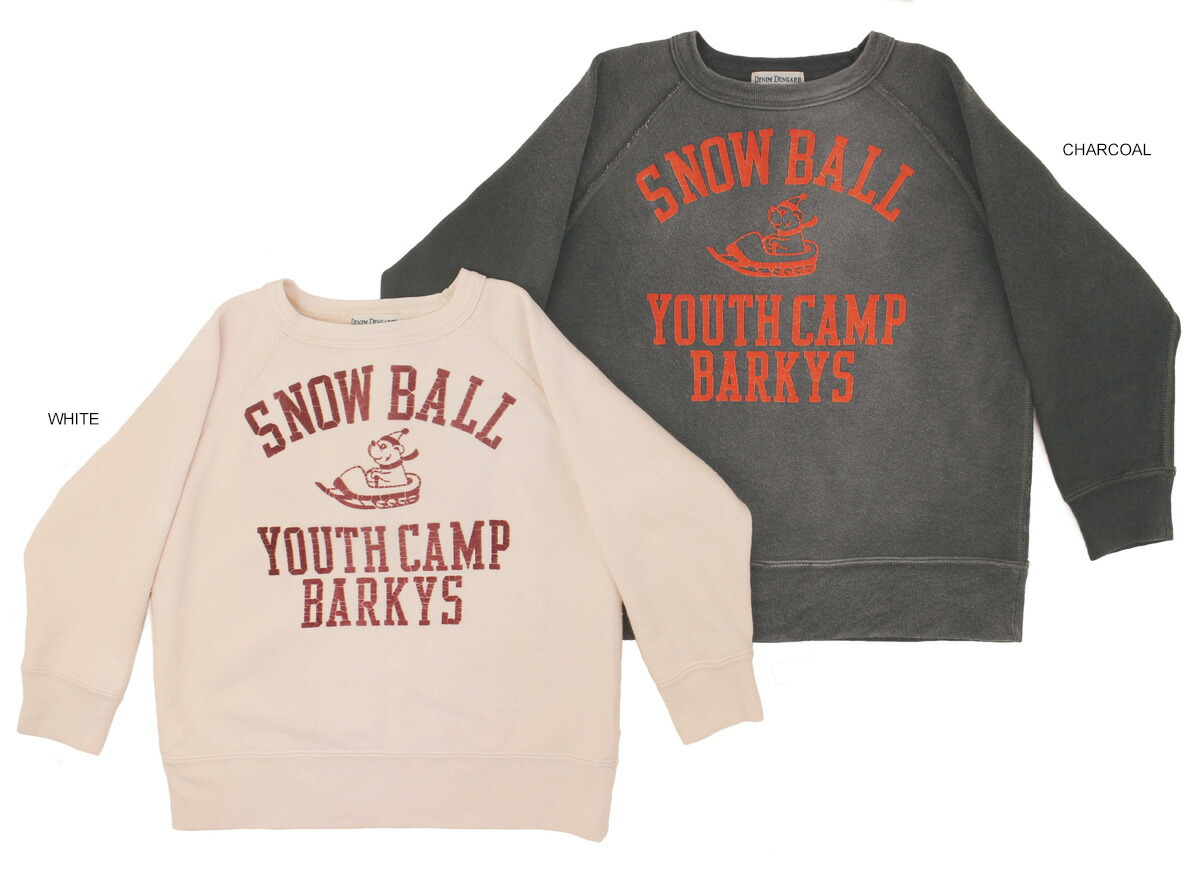 楽天市場】セール【デニム＆ダンガリー DENIM DUNGAREE】コーデュロイ