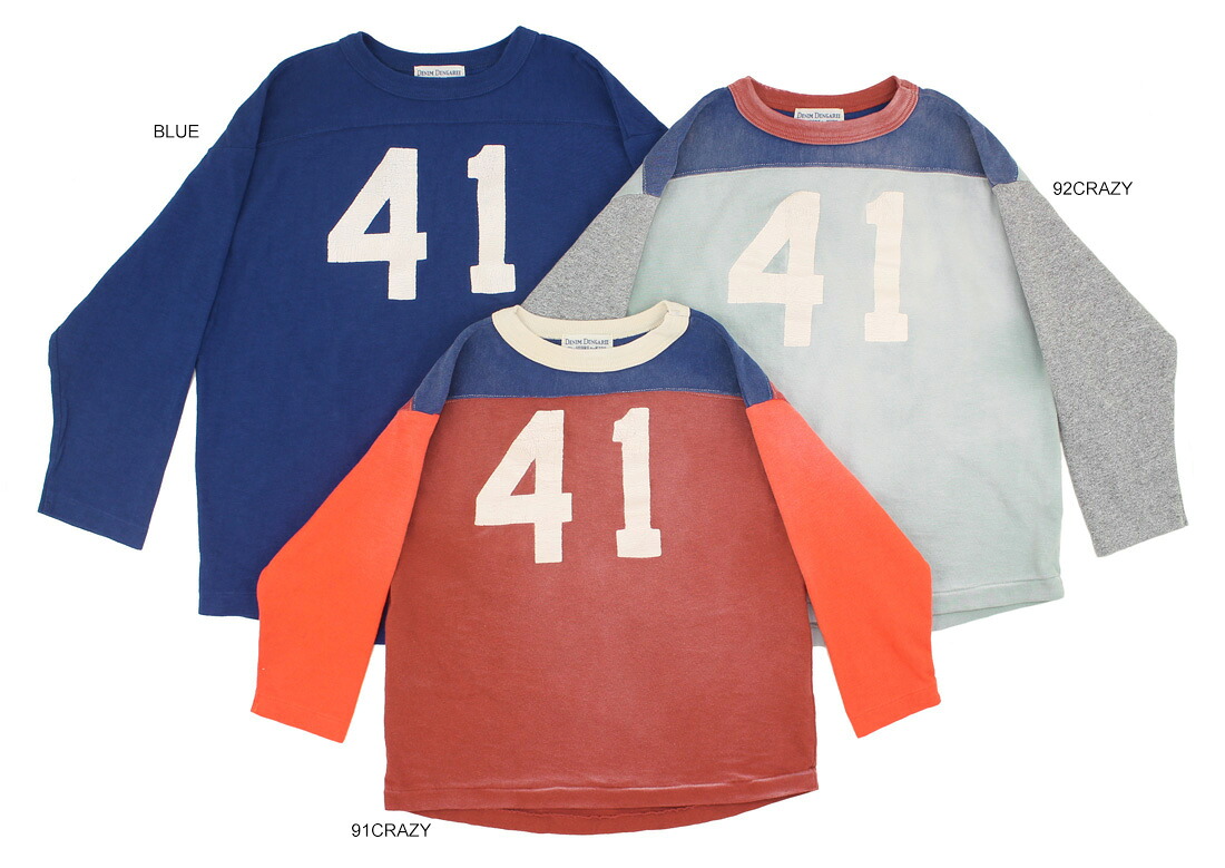 【デニム＆ダンガリー　DENIM DUNGAREE】 ビンテージテンジク 41 TEE (135-145) 【22620414】