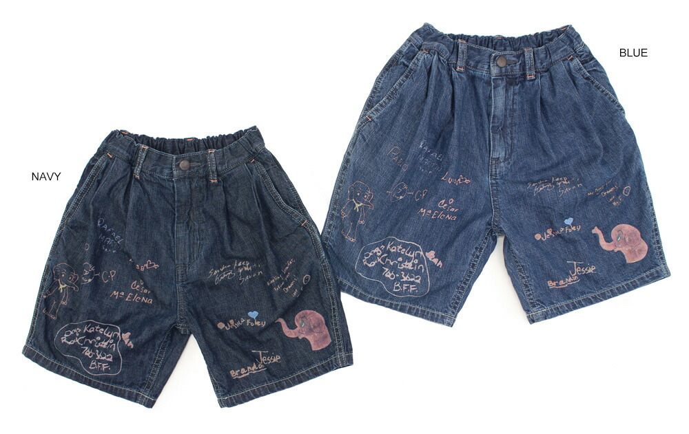 【デニム＆ダンガリー　DENIM DUNGAREE】 8oz デニム ラクガキ SPN (135) ヒザ丈 【22620623】