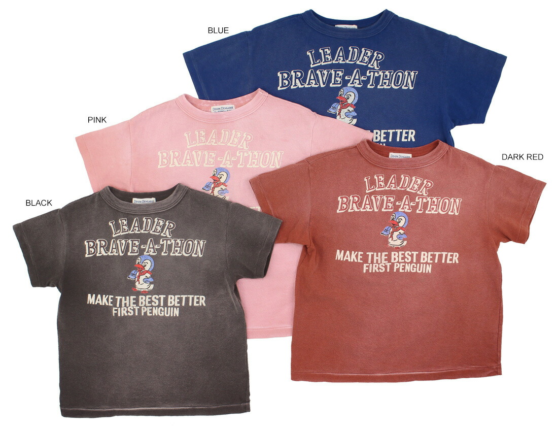 【デニム＆ダンガリー DENIM DUNGAREE】<br>ビンテージテンジク PENNIE LEADER TEE (135-145) BIG型 <br>【22620415】