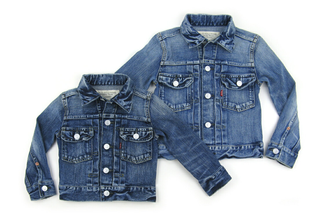 GO TO Hollywood ゴートゥーハリウッド ジャンプスーツ 楽天市場】【SALE】【2023SS /GO TO HOLLYWOOD/ゴートゥー