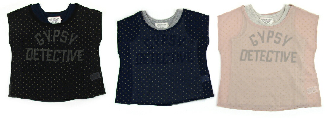 gotohollywood カーゴパンツ サロペット 140 imgrc0078629793.jpg