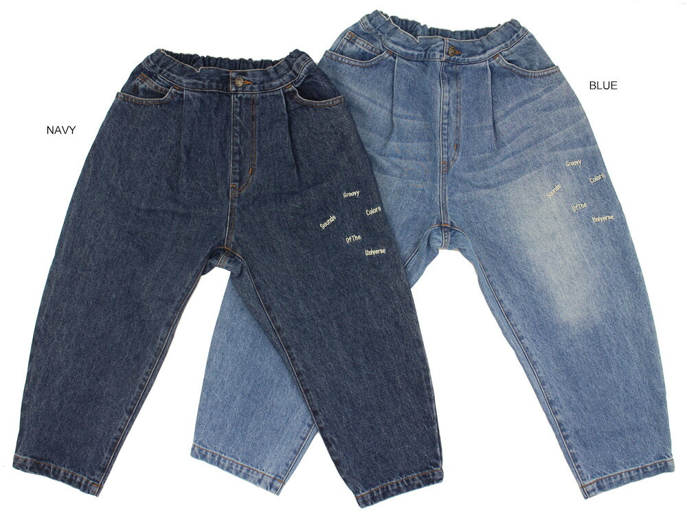 ❤︎S❤︎H❤︎DENIMDUNGAREE×SNOOPYコーデュロイ 楽天市場】セール【デニム＆ダンガリー DENIM DUNGAREE】コーデュロイ