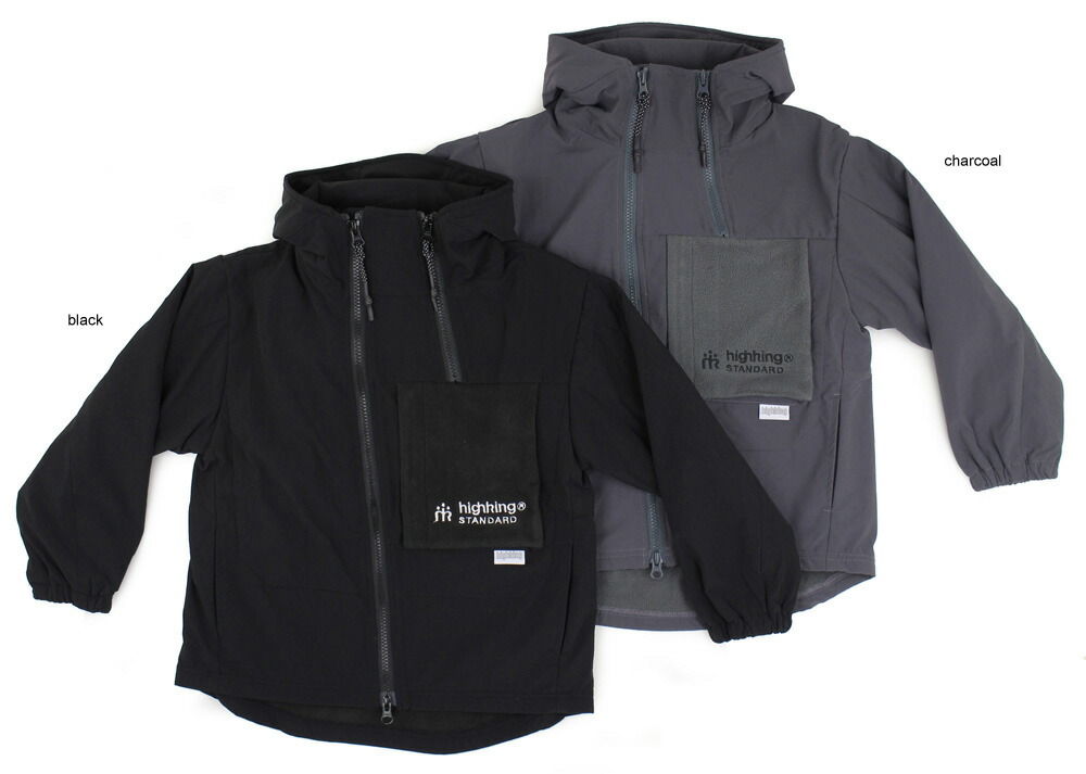 【セール　ハイキング highking 子供服】 hunt jacket (S/120-130)